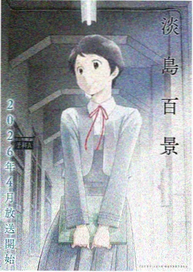 兽人帝国崛起 兽人boss在线观看