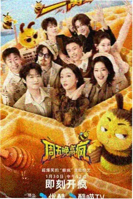 兽人部落 兽人boss动漫